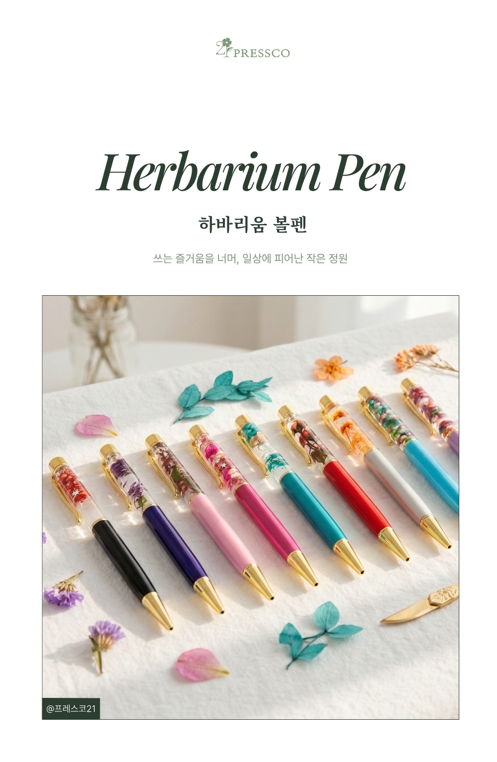 상세이미지 01