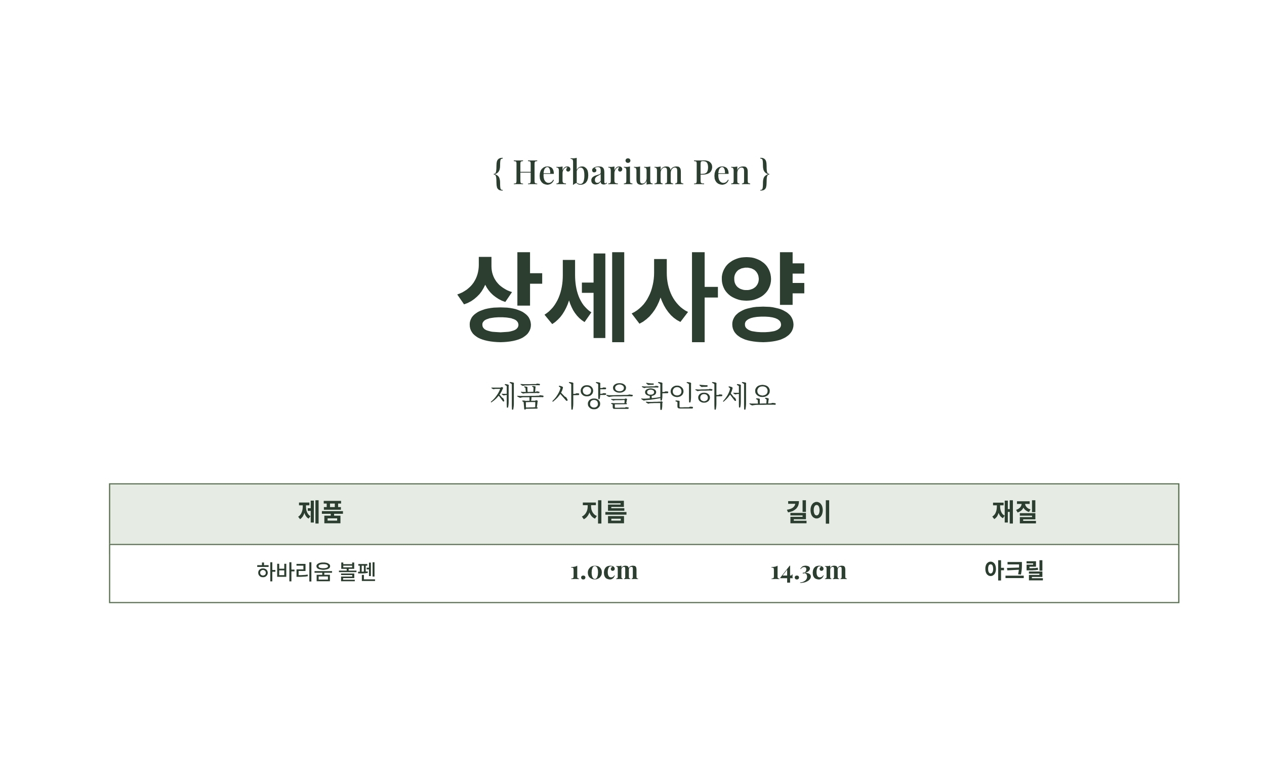 상세이미지 06