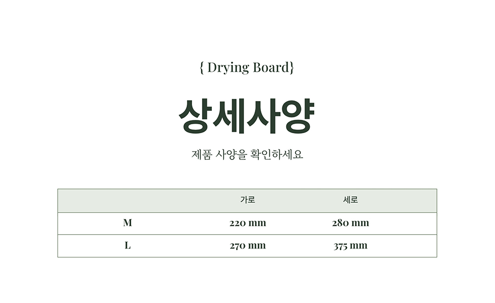 상세이미지 05